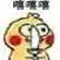 buy lottery tickets online Qin Dewei, pemeriksa, tidak ada hubungannya dengan pekerjaannya.